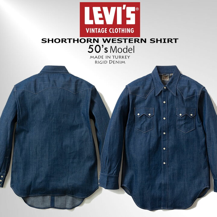 楽天市場】【期間限定割引クーポン発行中！】LEVI