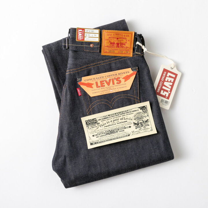 楽天市場】LEVI