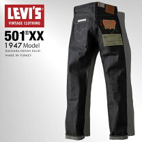楽天市場】リーバイス 501xx w38の通販