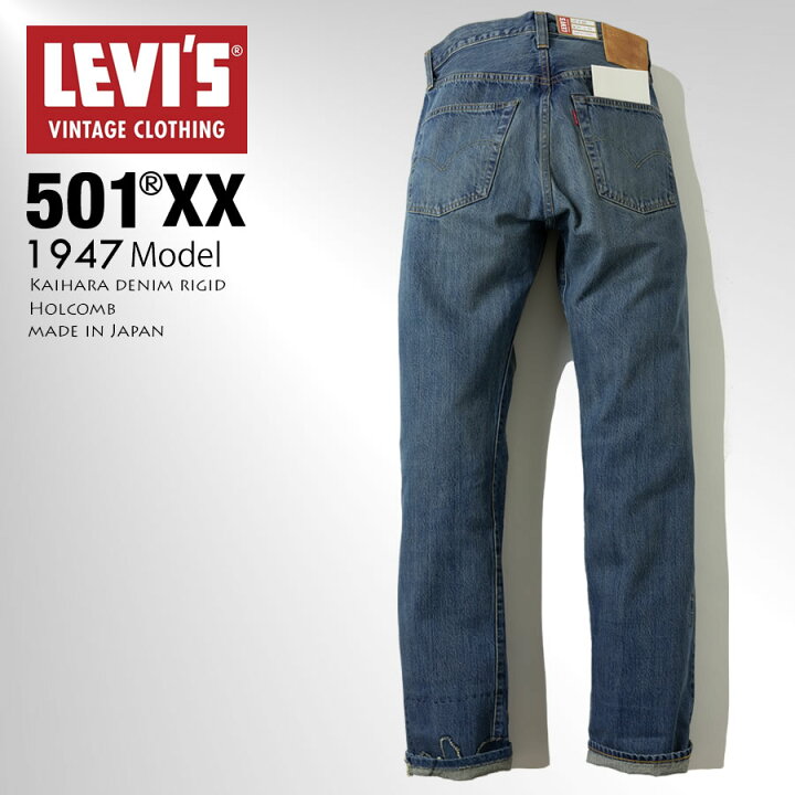 楽天市場】LEVI