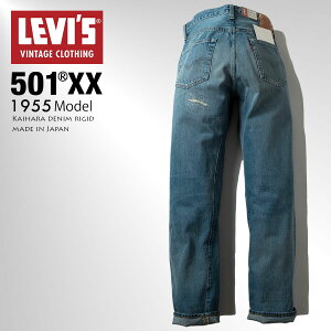 yyV}\AN[|ΏہIzLEVI'S [oCX VINTAGE 501XX 1955f fj W[Y W[p pc Xg[g 50155-0093 TIN HORSE [Yh_[WH