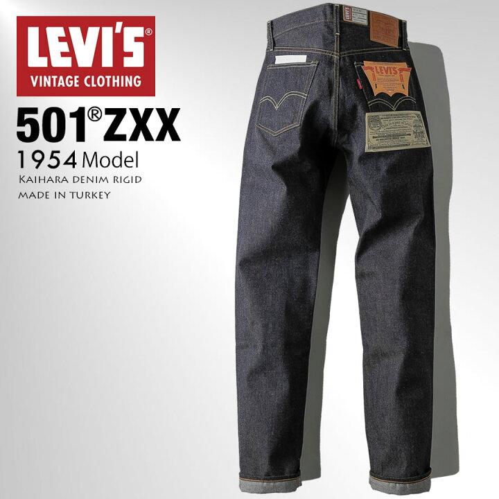 楽天市場】【期間限定割引クーポン対象！】LEVI 