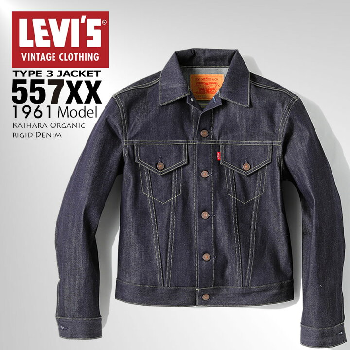 楽天市場】LEVI 