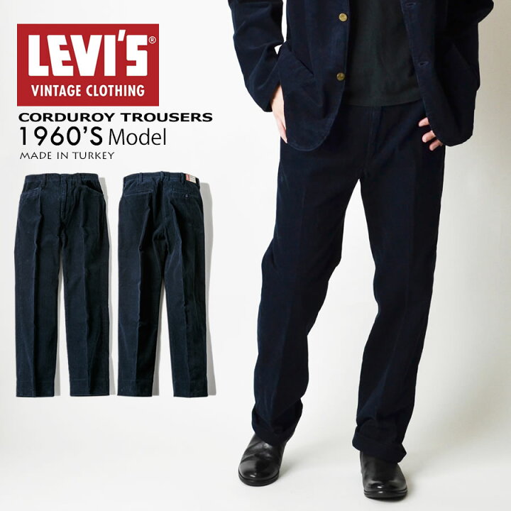 楽天市場】【楽天お買物マラソン期間限定クーポン対象！】LEVI