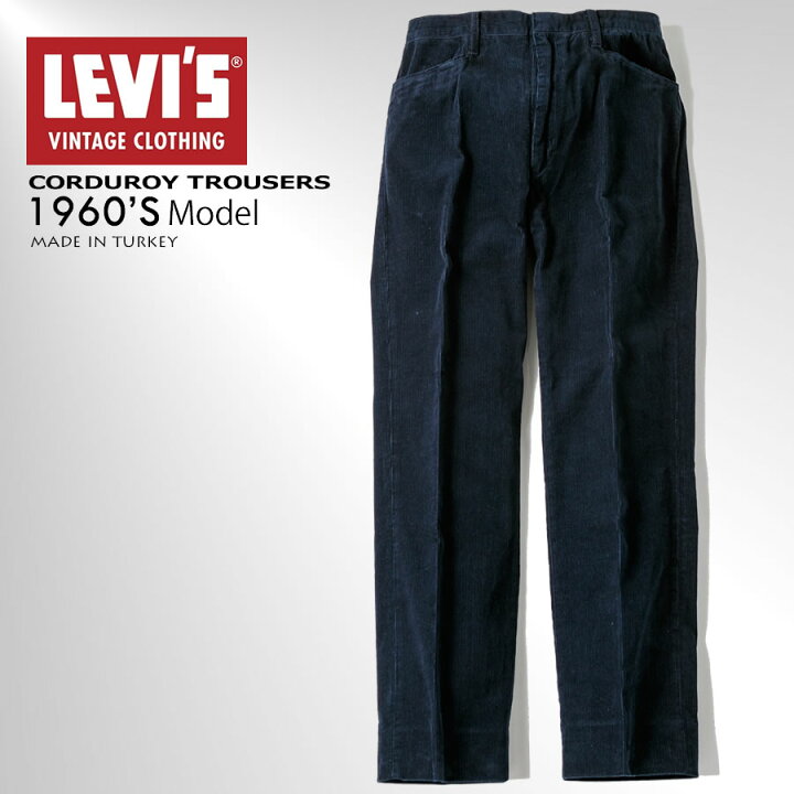 楽天市場】LEVI