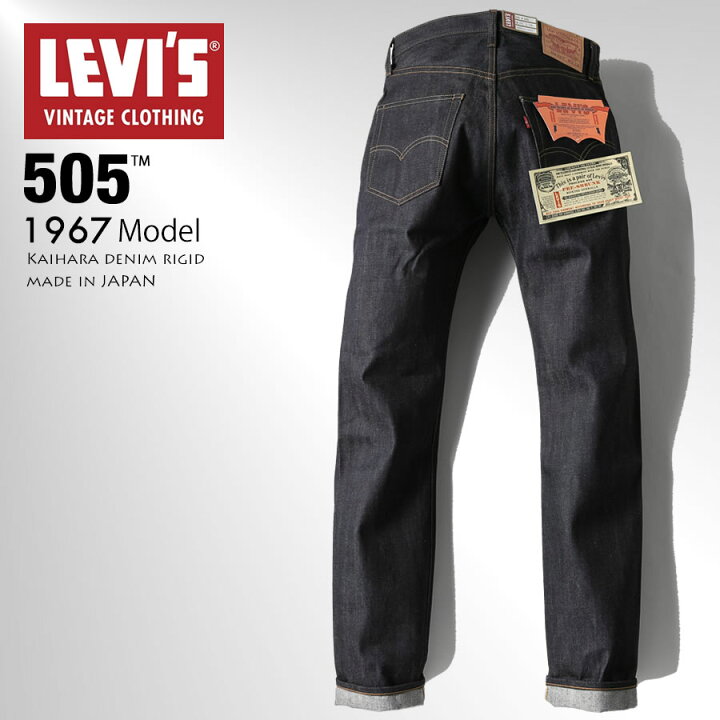 楽天市場】LEVI