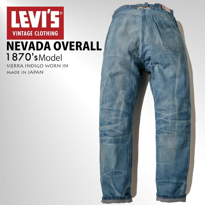 楽天市場】LEVI