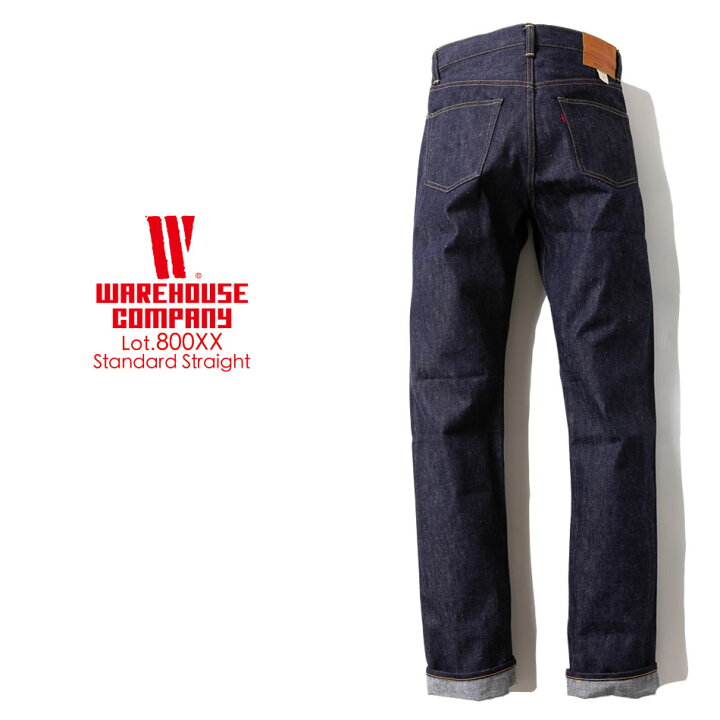 楽天市場】WAREHOUSE ウエアハウス 800XX STANDARD STRAIGIHT JEANS 