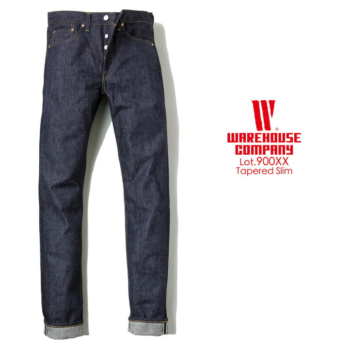 極美品✨ WAREHOUSE デニムパンツ 900XX W33 濃紺 】WAREHOUSE ウエア 