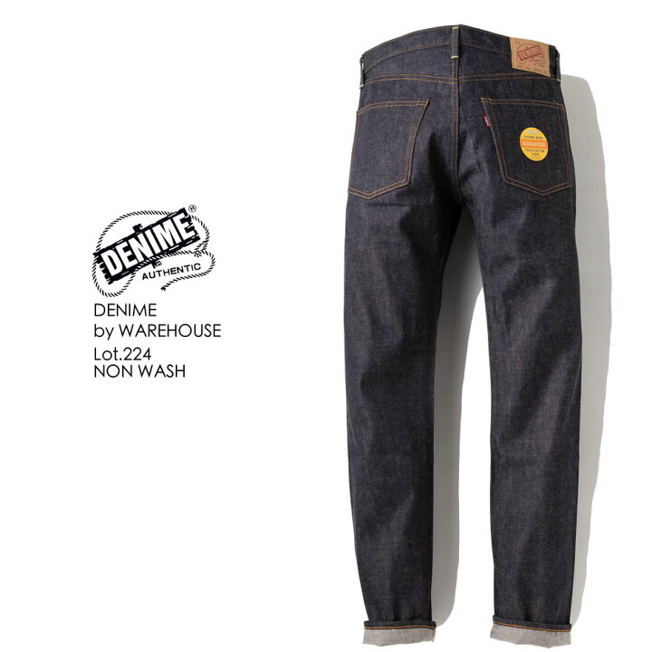 楽天市場】DENIME デュニーム BY WAREHOUSE Lot 224 66 Model デニム 