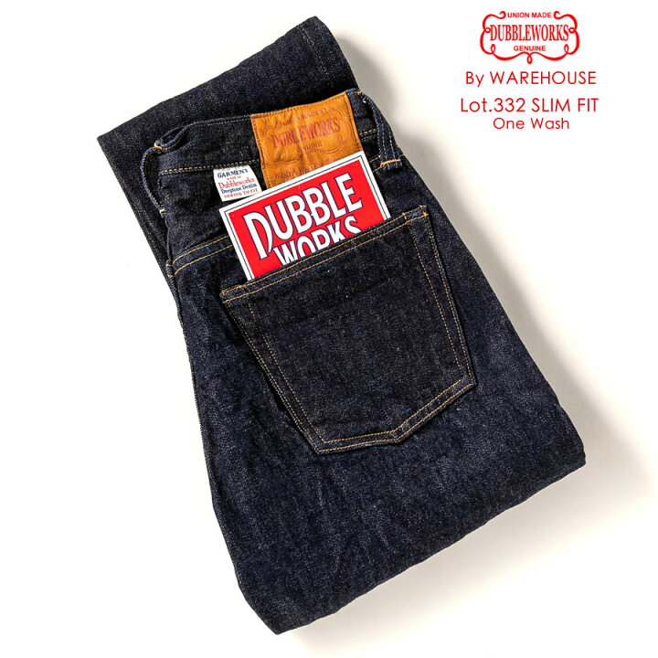 楽天市場】DOUBLE WORKS ダブルワークス BY WAREHOUSE 332 SLIM FIT 