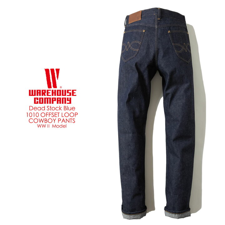 楽天市場】WAREHOUSE ウエアハウス DEAD STOCK BLUE デッドストック 