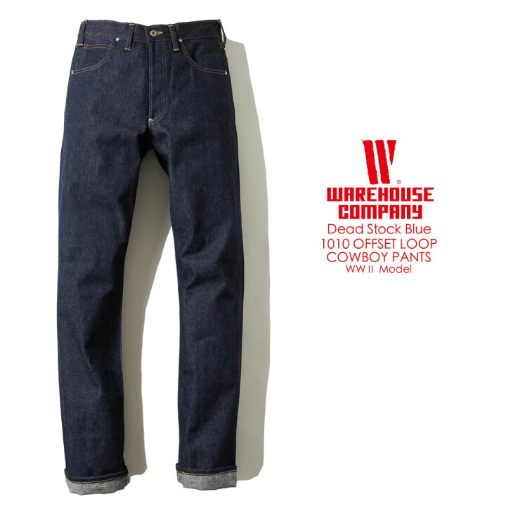 WAREHOUSE ウエアハウス Dead Stock Blue デッドストックブルー OFFSET 