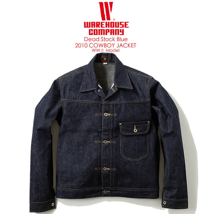 楽天市場】WAREHOUSE ウエアハウス DEAD STOCK BLUE デッドストック 