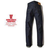 WAREHOUSE ウエアハウス DEAD STOCK BLUE デッドストックブルー S1001XX(1000XX) 1946モデル デニム ジー…