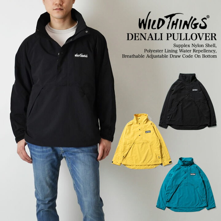 楽天市場】WILDTHINGS ワイルドシングス DENALI PULLOVER JACKET 