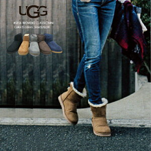 UGG【アグ アグー】WOMENS CLASSIC MINI #5854 クラシック ミニ Wムートンブーツ 靴 正規品オーストラリア レディース シープスキンブーツ
