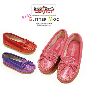 _PI艿i MINNETONKA~lgJ GLITTER MOC for children's kids/LbYpOb^[bN JV! #2814/2815/2816MINETONKA//sN/p[v//LbY/C@o[Q uh