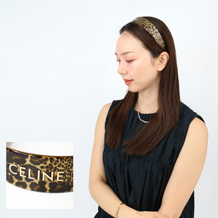 楽天市場】CELINE セリーヌ レオパード柄 ロゴ カチューシャ 461DJ6CST 