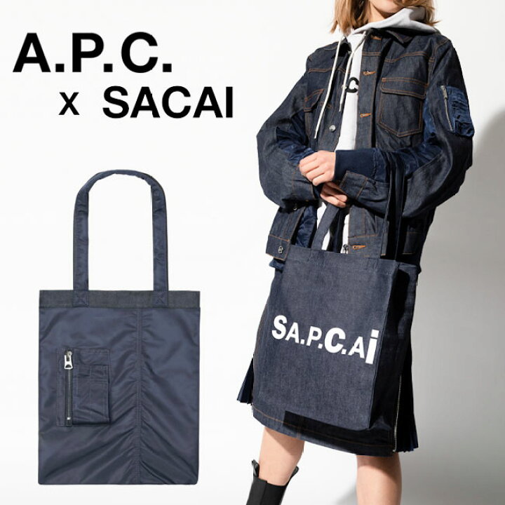 楽天市場】【A.P.C】APC アーペーセー M61492 PAAEJ IAK HOLLY(ホリー 