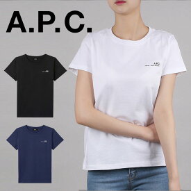 楽天市場 白 Tシャツ レディースの通販 楽天市場 白 Tシャツ レディースの通販