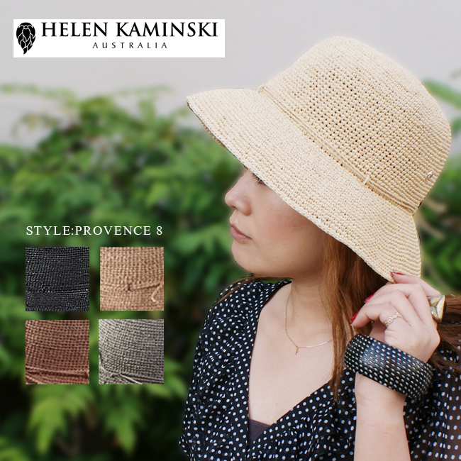 ヘレンカミンスキー(HELEN KAMINSKI) レディース帽子・キャップ | 通販 