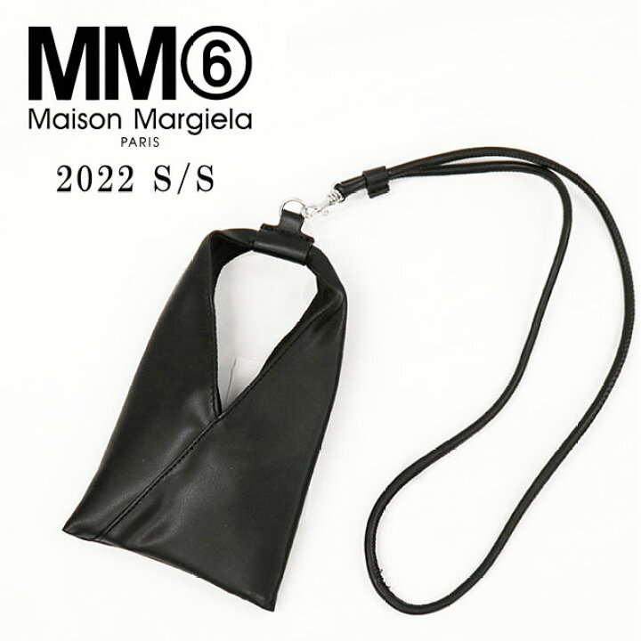 楽天市場】【MM6】エムエムシックス メゾンマルジェラ MaisonMargiela 