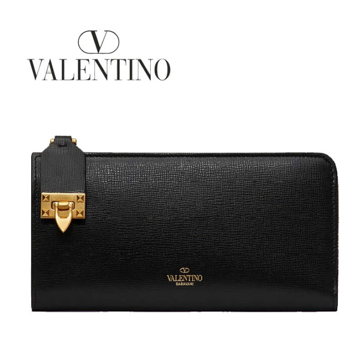 楽天市場】【VALENTINO】ヴァレンティノ ロックスタッズ長財布 
