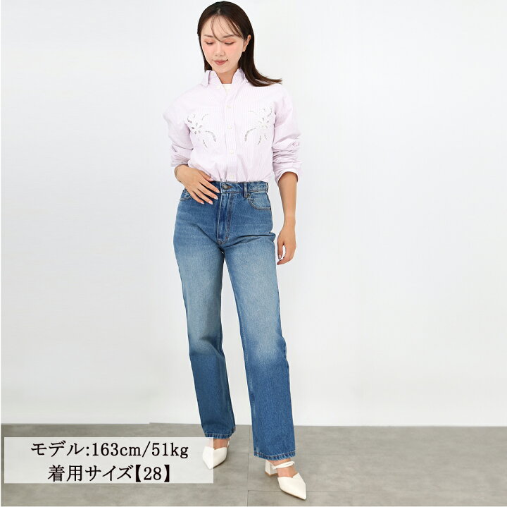 楽天市場】ami paris アミ パリス ストレートデニム FTR020 DE0001480 