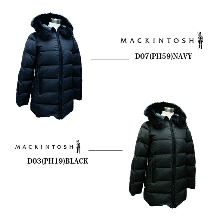 楽天市場】□【送料無料】MACKINTOSH【マッキントッシュ】#LD-001D 