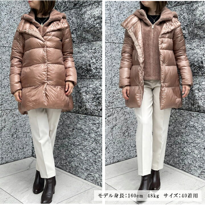 楽天市場】HERNO ヘルノ Resort PI00080DR 12017 2450/BROWN ヘーゼル 