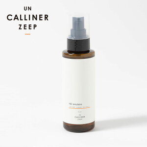 UN CALLINER ZEEP �A���J���i�[�[�[�v �i�m�_�C�������h�X�L���P�A�V���[�Y ND emulsion skin care(4)/�G�k�f�B�[���C�X�g�~���NC ���t 100ml ���邨�� �ێ� �����h�~ �u�����h