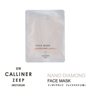 UN CALLINER ZEEP AJi[[[v NANO DIAMOND FACE MASK im_Ch tFCX}XN i1j 邨 et ێ uh