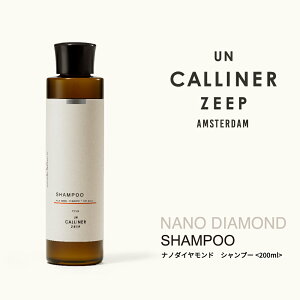 UN CALLINER ZEEP �A���J���i�[�[�[�v NANO DIAMOND SHAMPOO / �i�m�_�C�������h �V�����v�[ 200ml �ێ� �n�� ���� �C�I�� �A�����R�������z�� �u�����h
