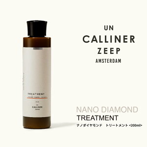 UN CALLINER ZEEP �A���J���i�[ �[�[�v NANO DIAMOND TREATMENT / �i�m�_�C�������h �g���[�g�����g�@200ml �ێ� �A���������z�� �u�����h