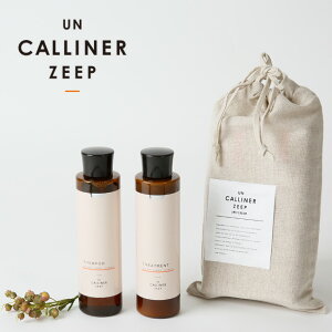 yUN CALLINER ZEEPzAJi[ [[v UC GIFTSET C/ Xg[[̂đ؂ȐlɊY蕨B @v[g MtgZbg |[`AbZ[WJ[ht uh
