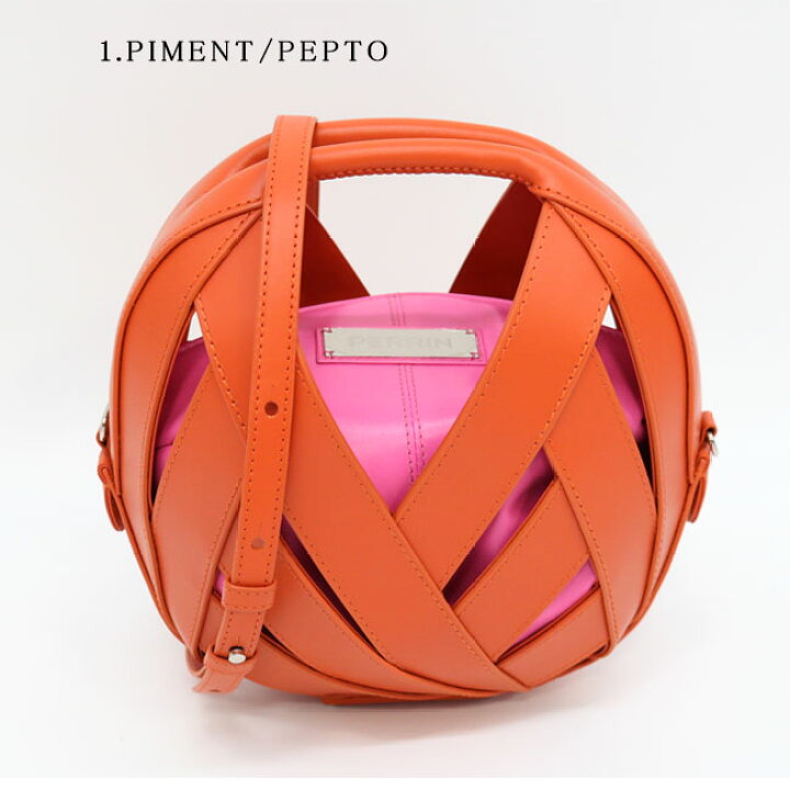 楽天市場】PERRIN Paris ペランパリ LE PETIT PANIER ル プチ パニエ  