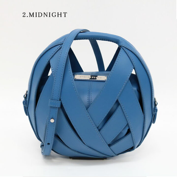 楽天市場】PERRIN Paris ペランパリ LE PETIT PANIER ル プチ パニエ  