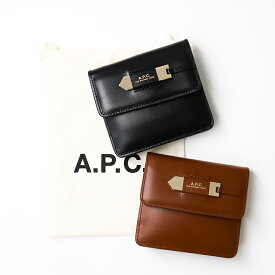 A.P.C. APC アーペーセー PXBMW F63542 CHARLOTTE カードスロット ロゴ レザー ウォレット コインケース カードケース 財布 小銭入れ ミニ財布 レディース シンプル プレゼント ギフト