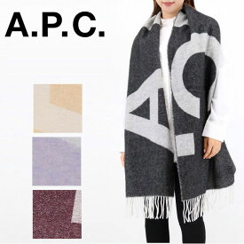 A.P.C APC アーペーセー WOAOV M15176 MALO ストール マフラー ウール ロゴ シンプル レディース メンズ ユニセックス ギフト プレゼント