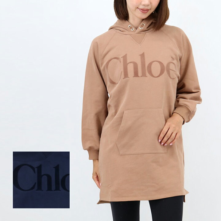 楽天市場】CHLOE KIDS クロエ キッズ ロゴパーカー C20618 【大人もOK 