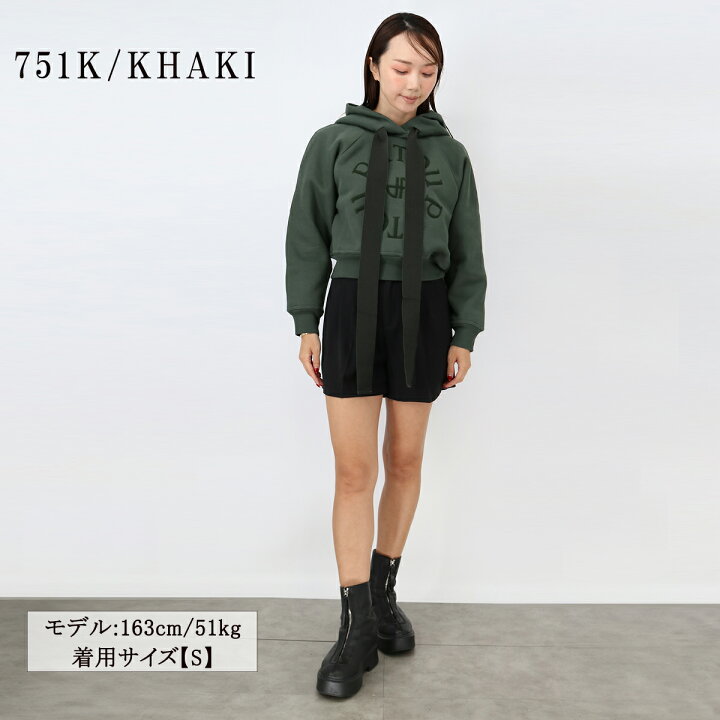 楽天市場】PATOU パトゥ クロップド グログラン スウェットパーカー 