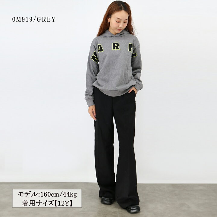 楽天市場】□ MARNI KIDS マルニ キッズ 大人もOK ロゴフーディ M01266  