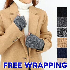 JOHNSTONS WXgY HAE2681 JV~O[u  fB[X v[g Mtg A[EH[}[ tBK[X uh