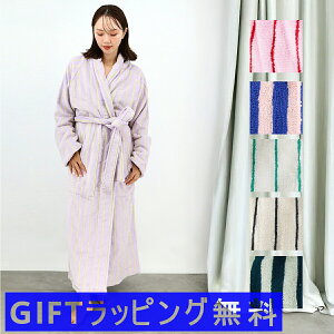 BONGUSTA {OX^ oX[u NARAM BATHROBE XgCv i fB[X I[KjbNRbg S pCn ^In iCgEFA [EFA pW} Q KE S uh