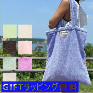 ��BONGUSTA �{���O�X�^ �g�[�g�o�b�O NARAM TOTEBAG �i���� ���f�B�[�X �I�[�K�j�b�N�R�b�g�� ���S �V���b�s���O�o�b�O �p�C���n �^�I���n ���n �� A4���[�\ ���S �u�����h�ycp_0703�z