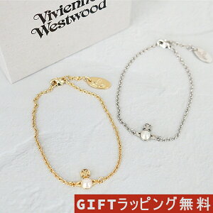 Vivienne Westwood BBA EGXgEbh uXbg BALBINA BRACELET 61020177-02P118-CN/02R313-CN p[ I[u `F[ Vo[ S[h J[ ANZT[ Mtg v[g uh