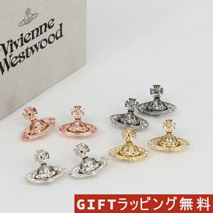 Vivienne Westwood BBA EGXgEbh sAX PINA BAS RELIEF EARRINGS 62010131-02P116-CN/02R108-CN/02G114-CN/02S105-CN I[u p ANZT[ Vo[ S[h sNS[h K^ Mtg 