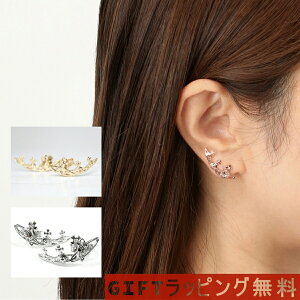 Vivienne Westwood BBA EGXgEbh sAX CANDY EARRINGS LfB 62020160-02P116 62020160-02R121 62020160-02G122 3AI[u p ANZT[ Vo[ S[hJ[ Mtg v[g 