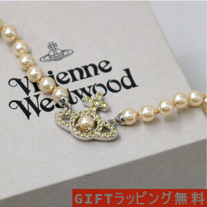 Vivienne Westwood BBA EGXgEbh lbNX 6301011P OLYMPIA PEARL NECKLACE IsA p[ uhBOX I[u `[J[ Mtg v[g
